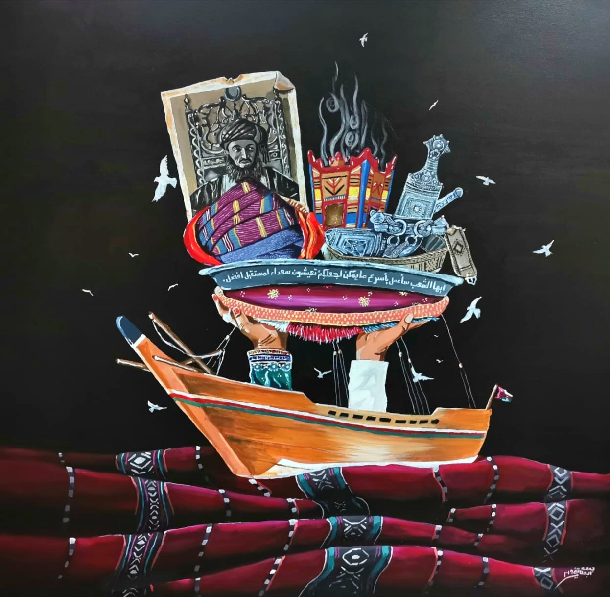 WhatsApp Image 2022-08-24 at 11.05.10 AM